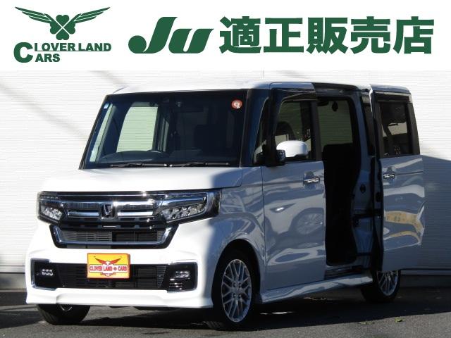 安心ナビ付♪初めての道でも迷うことなくエスコート！ 電動格納ミラー　シートヒーター　ベンチシート　ＣＶＴ　盗難防止システム