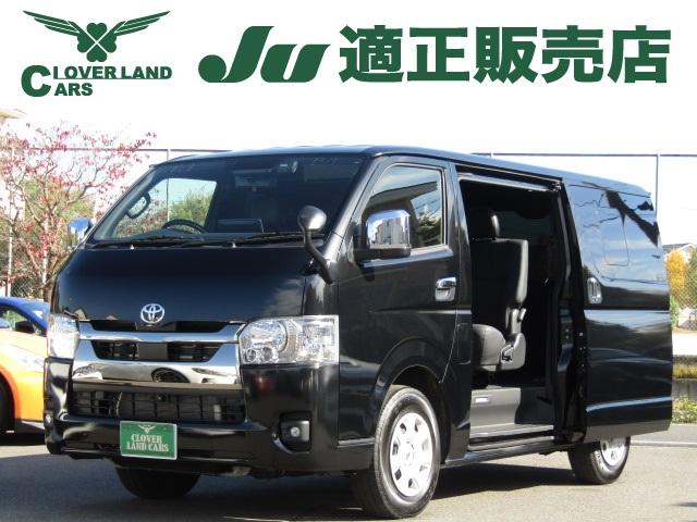 車両周辺をカメラ映像で確認できる機能！全周囲カメラ！ 運転席エアバッグ　助手席エアバッグ