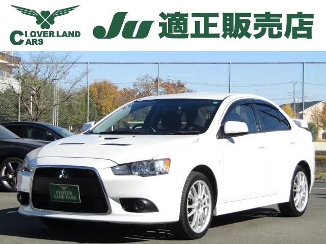 MITSUBISHI GALANT FORTIS RALLIART