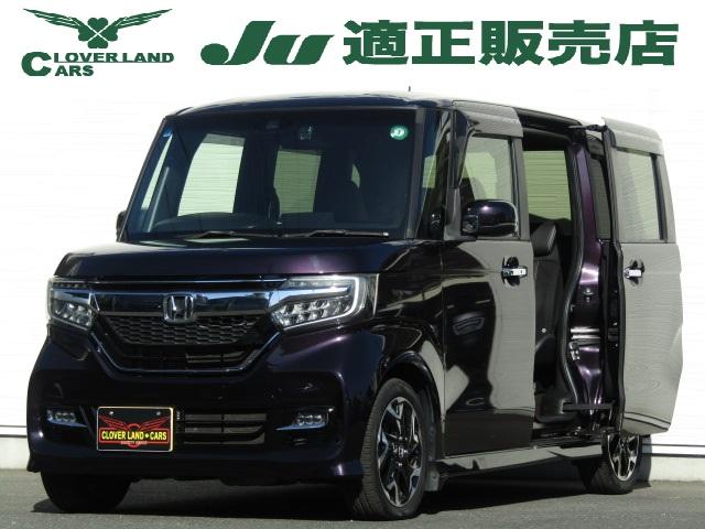 後方確認をサポート！バックカメラ付き！ スマートキー　アイドリングストップ　電動格納ミラー　ベンチシート　ＣＶＴ