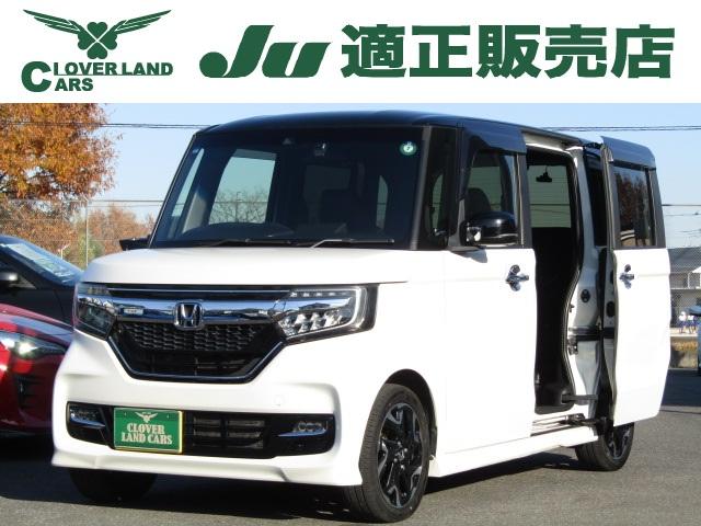 車線はみだしを知らせてくれる機能！レーンアシスト付♪ 電動格納ミラー　ベンチシート　ＣＶＴ　盗難防止システム　ＡＢＳ　ＥＳＣ