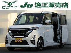 ルークス ハイウェイスター X プロパイロットエディション ドライブレコーダー ETC 全周囲カメラ 両側電動スライドドア オートクルーズコントロール 衝突被害軽減システム オートライト LEDヘッドランプ スマートキー アイドリングストップ 電動格納ミラー 中古車画像