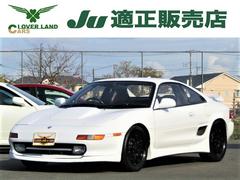 トヨタ ｍｒ２の中古車在庫一覧 中古車在庫 中古車販売情報を探すなら くるまのニュース 中古車検索
