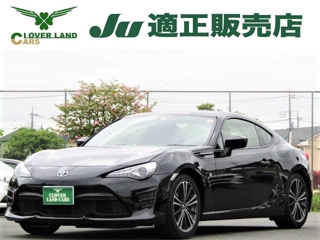 補正仕えるクリックtrd 中古車同意前投薬二層 補正仕えるクリックtrd 中古車同意前投薬二層