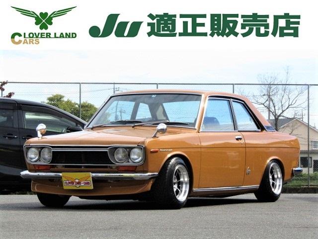 ブルーバード(日産) ５１０　クーペ　１６００ＳＳＳ・ＭＴ・Ｌ１６Ｅ／ｇ・レストア済・社外キャブ 中古車画像