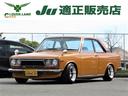 NISSAN BLUEBIRD