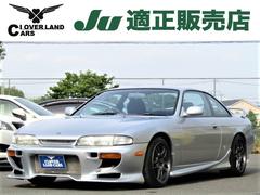 日産　シルビア　Ｋ’ｓ　中期型　ＶｅｉｌＳｉｄｅエアロ　リアスポ