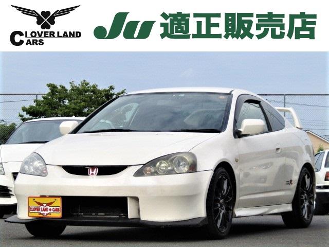 ホンダ インテグラ タイプR 6速MT 後期型 J'Sレーシングフロント