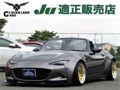 マツダ　ロードスター　ＮＲ−Ａ　６速ＭＴ　ＮＥＷペイント　衝突軽減ブレーキ