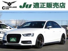 アウディ　Ｓ４　ベースグレード　パドルシフト　Dampers　Aftermarketグリル