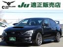 スバル ＷＲＸ ＳＴＩ ＳＴＩ　タイプＳ　６速ＭＴ　Ｓｉドライブ...