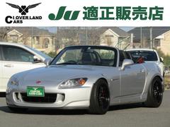 ホンダ　Ｓ２０００　ベースグレード　６速ＭＴ　ＴＥＩＮDampers　ＥＮＫＥＩ１７インチＡＷ