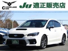 スバル　ＷＲＸ Ｓ４　２．０ＧＴアイサイト　パドルシフト　後期型　衝突軽減ブレーキ