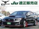 スバル ＷＲＸ Ｓ４ ２．０ＧＴ－Ｓアイサイト　パドルシフト　衝...