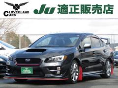 スバル　ＷＲＸ Ｓ４　２．０ＧＴ−Ｓアイサイト　パドルシフト　衝突軽減ブレーキ　車線逸脱警報