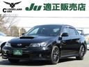 スバル インプレッサ ＷＲＸ　ＳＴｉ　６速ＭＴ　ＢＬＩＴＺ車高調...