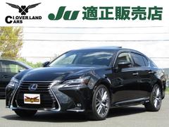 レクサス　ＧＳ　ＧＳ４５０ｈ　バージョンＬ　レクサスセーフティー　サンルーフ