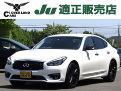 日産　フーガ　３７０ＧＴ　タイプＳ　衝突軽減ブレーキ　車線逸脱警報