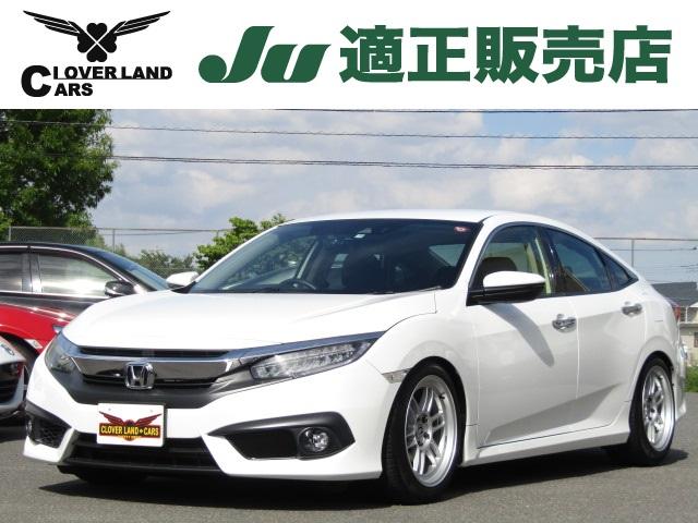 パドルシフト☆衝突軽減・車線逸脱警報☆１オ－ナ－☆ ☆ＢＬＩＴＺ車高調☆ＥＮＫＥＩ（ＲＰＦ１）１７ＡＷ☆ナビＴＶ☆Ｂカメラ