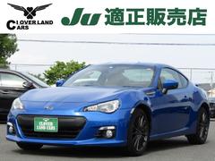 スバル　ＢＲＺ　Ｓ　６速ＭＴ　１オーナー　ＳＴｉマフラー