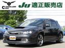 スバル インプレッサ ＷＲＸ　ＳＴｉ　６速ＭＴ　ＧＲｅｄｄｙラジ...