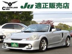 mr-s シーケンシャルの中古車一覧(1~24件)【グーネット】 mr-s シーケンシャルの中古車一覧(1~24件)【グーネット】