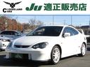 ホンダ インテグラ タイプＲ　６速ＭＴ　社外タワーバー　Ｍ＆Ｍエ...