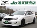 スバル インプレッサ ＷＲＸ　ＳＴｉ　６速ＭＴ　ビルシュタイン車...