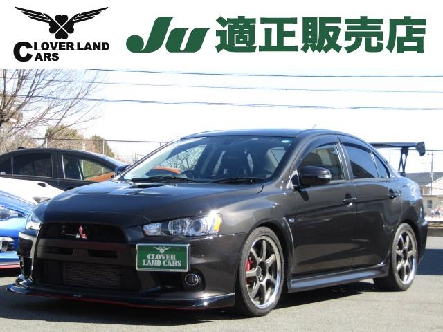 三菱 ランサーエボリューションの価格・新型情報・グレード諸元 三菱 ランサーエボリューションの価格・新型情報・グレード諸元