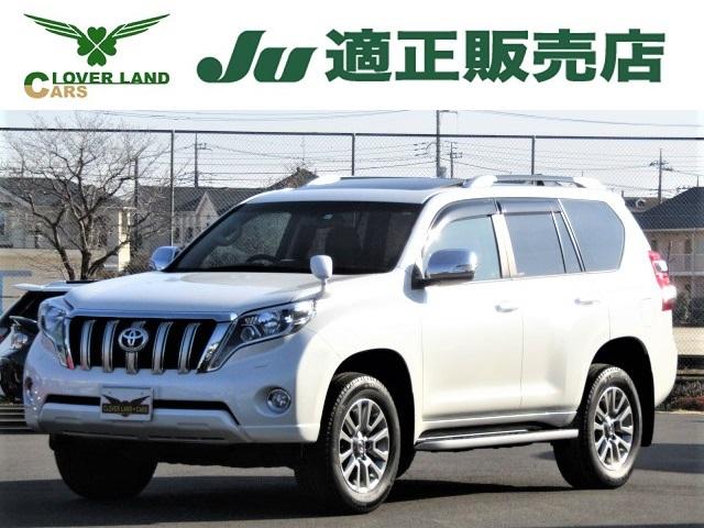 トヨタ ランドクルーザープラド ｔｘ ｌパッケージ ｇ フロンティア 特別仕様車 １８インチａｗの中古車 グーネット中古車