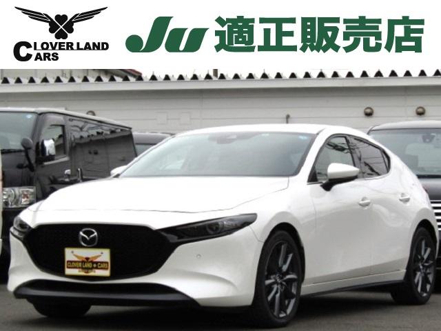 マツダ ＭＡＺＤＡ３ファストバック ＸＤプロアクティブ　レーダークルーズ／衝突軽減ブレーキ／レーンキープアシスト／コーナーセンサー／純正フルセグナビ／バックカメラ／ドライブレコーダー／ＥＴＣ／ヘッドアップディスプレイ／パドルシフト／ＬＥＤ