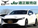 マツダ ＭＡＺＤＡ３ファストバック １５Ｓツーリング　６ＭＴ／レ...