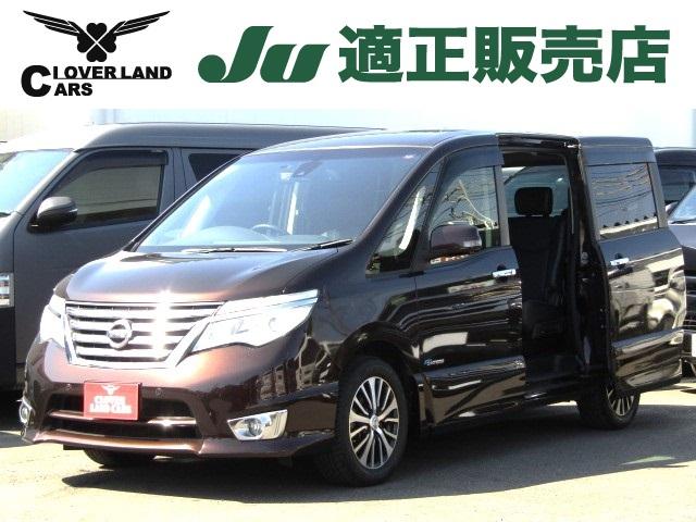 日産 セレナ ハイウェイスター　Ｖセレ＋セーフティ　ＳＨＶ　Ａセフ　純正８インチナビ／フリップダウン／アラウンドビュー／クルーズコントロール／衝突軽減ブレーキ／レーンキープアシスト／ドライブレコーダー／両側電動ドア／黒レザーシート／クロスギアＰＫＧ／