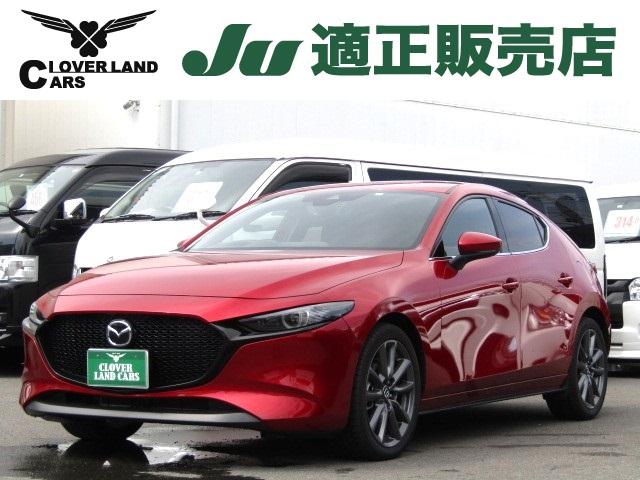 ＭＡＺＤＡ３ファストバック(マツダ) ２０Ｓプロアクティブ　６速ＭＴ／レーダークルーズ／衝突軽減ブレーキ／レーンキープアシスト／ＥＴＣ／ド 中古車画像