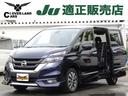 日産 セレナ ハイウェイスター　プロパイロット／衝突軽減ブレーキ...