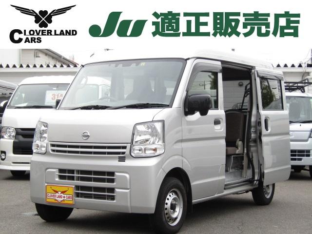 日産 ＮＶ１００クリッパーバン