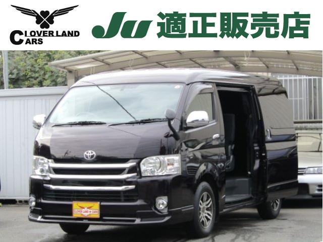 お取引中】ハイエース フロントエアロ モデリスタ - 外装、車外用品 お取引中】ハイエース フロントエアロ モデリスタ - 外装、車外用品