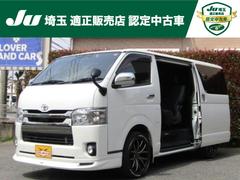 トヨタ　レジアスエースバン　スーパーＧＬ　ダークプライムＩＩ　モデリスタエアロ　両側電動スライド