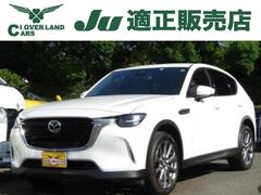 マツダ　ＣＸ−６０　２５Ｓ　エクスクルーシブモード　１２．３インチメーカーナビ　フリップダウン