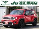レーダークルーズ/衝突軽減ブレーキ/コーナーセンサー /純正8.4型ナビ/Bカメラ/シートヒーター/黒革/ブラインドスポット/