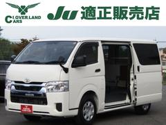 ハイエースバン DX GLパッケージ ディーゼルターボ/セーフティセンス/衝突軽減ブレーキ/レーンキープアシスト/コーナーセンサー/オートハイビーム/キーレス/デジタルインナーミラー/AC100V/LEDヘッド/ 中古車画像