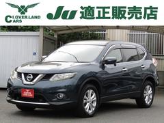 ȥ쥤롡ءޡ󥷡֥졼ѥåޡ󥷡֥졼ʡ󥵡