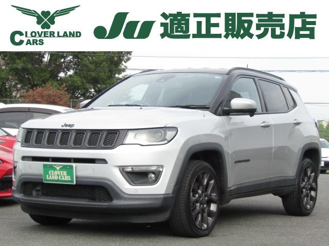 CHRYSLER JEEP JEEP COMPASS S MODEL