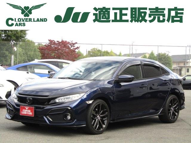 HONDA CIVIC HATCHBACK