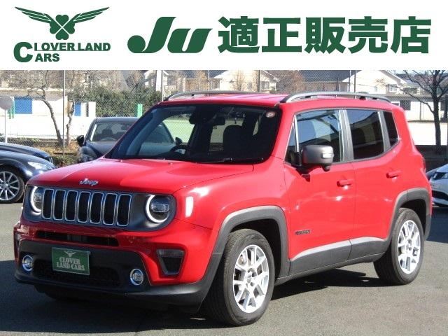 CHRYSLER JEEP JEEP RENEGADE