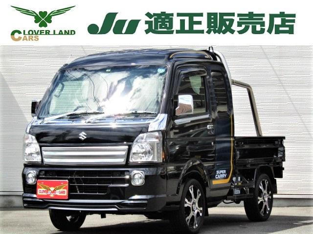 スズキキャリィ da16t リップスポイラー BLAX actioncontabil.com.br