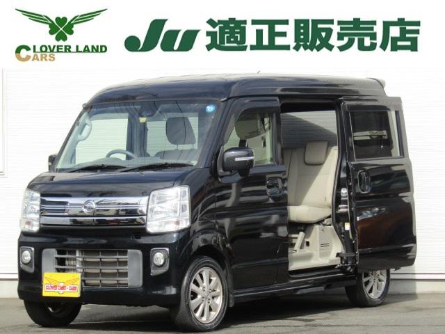 日産 ＮＶ１００クリッパーリオ