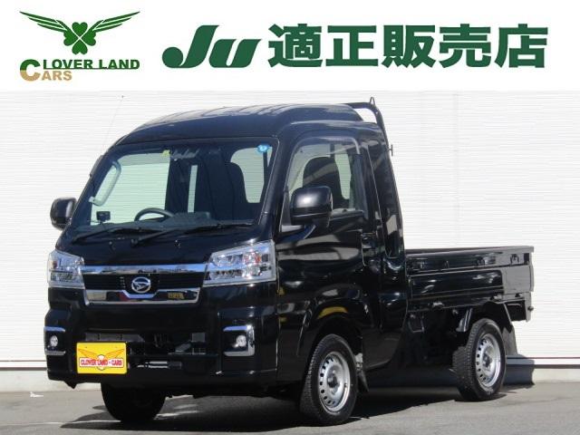 ジャンボエクストラ　デジタルインナーミラー・ドライブレコーダー・ＥＴＣ・ＡＵＸ接続・オーバーヘッドシェルフ・パートタイム４ＷＤ・Ｉ－ＳＴＯＰ・バックカメラ・インテリキー・オートライト