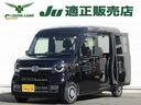 ホンダ Ｎ－ＶＡＮ＋スタイル ファン・ターボホンダセンシング　メ...