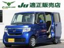 ホンダ Ｎ－ＢＯＸ Ｇホンダセンシング　メモリーナビＡＶＩＣ－Ｂ...